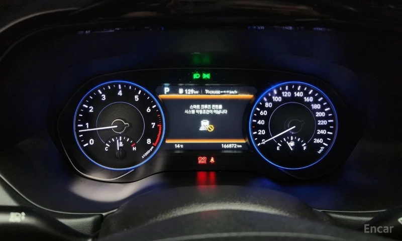 Hyundai Palisade, снимка 8 - Автомобили и джипове - 53042673