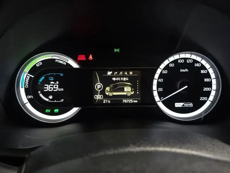 Kia Niro, снимка 8 - Автомобили и джипове - 56688440