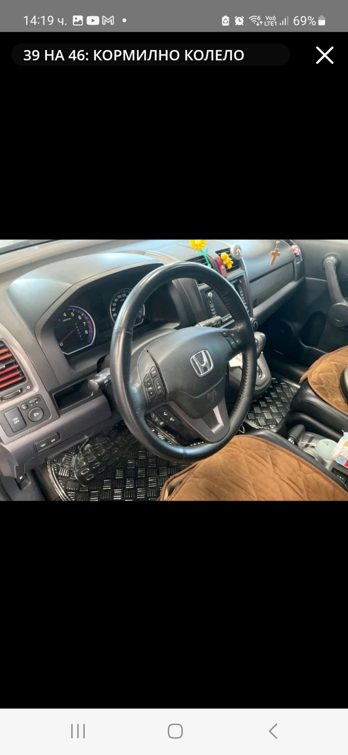 Honda Cr-v 2.0I VTEC FACELIFT EXCLUSIVE - изображение 7