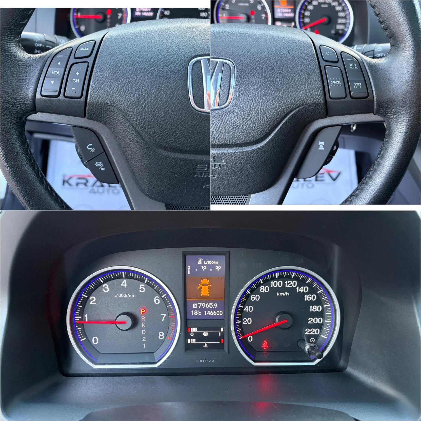 Honda Cr-v 2.0I-VTEC  EXECUTIVE - изображение 8