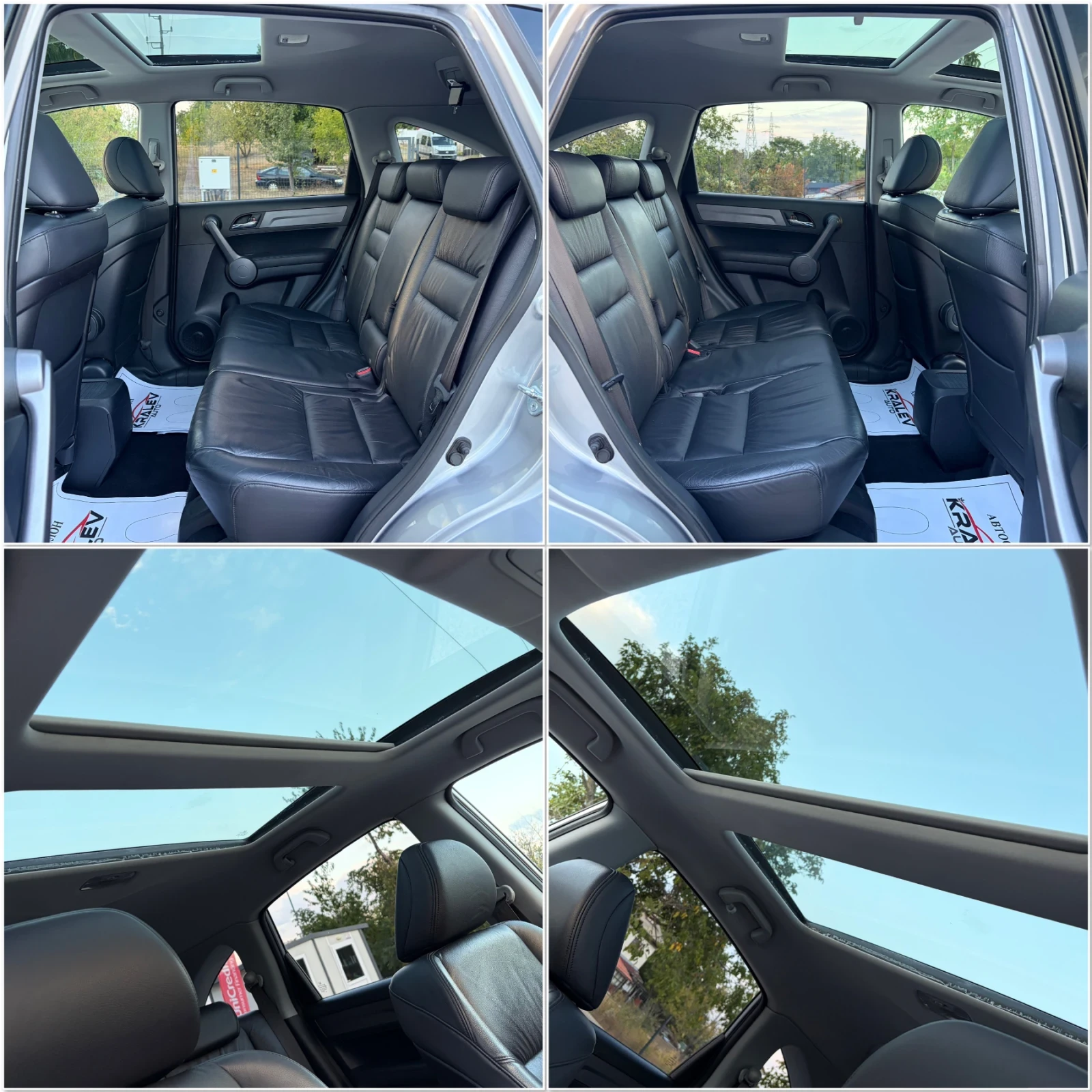 Honda Cr-v 2.0I-VTEC  EXECUTIVE | Mobile.bg   13