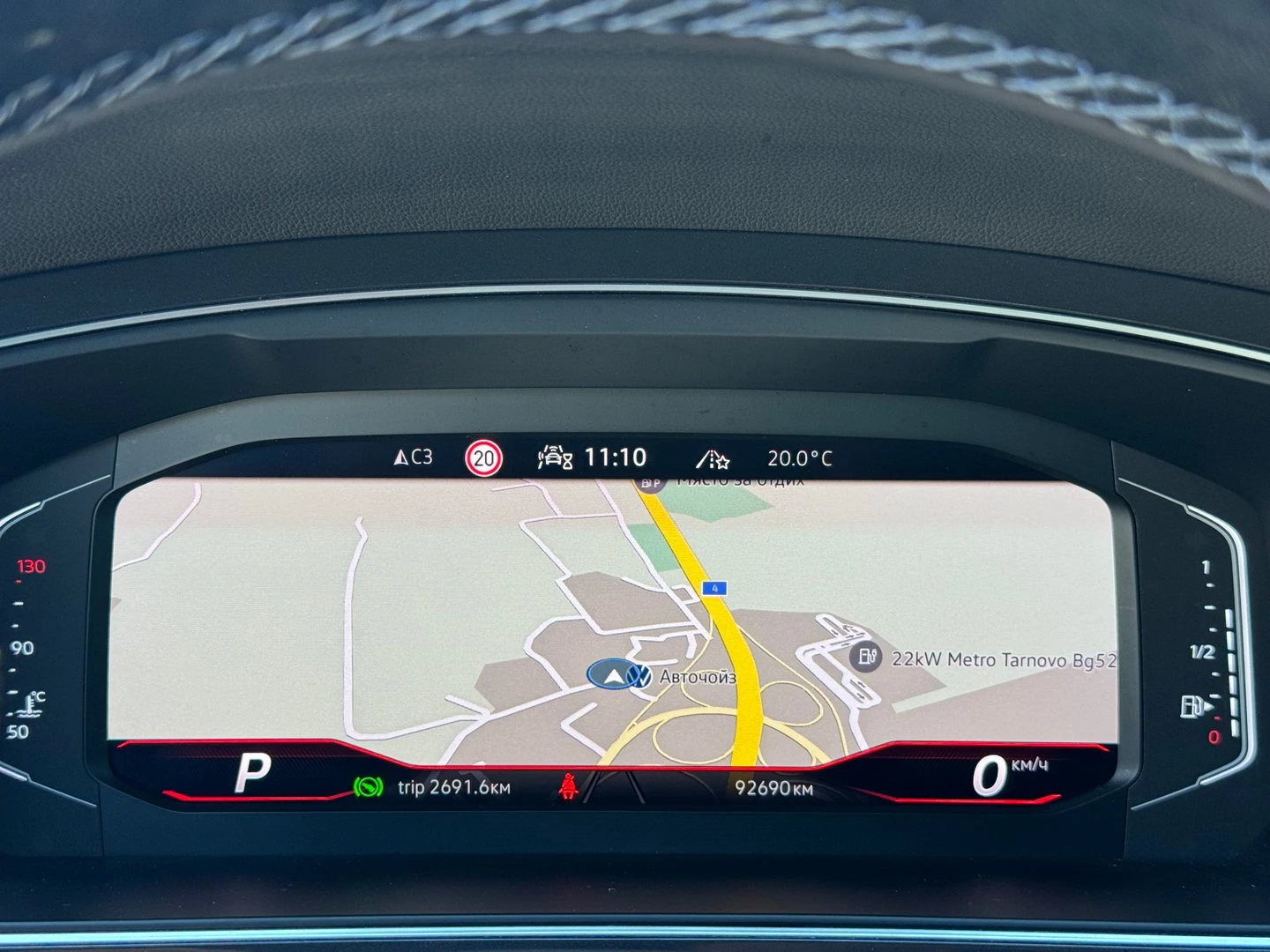 VW Tiguan R 2.0 TSI OPF 4MOTION - изображение 9