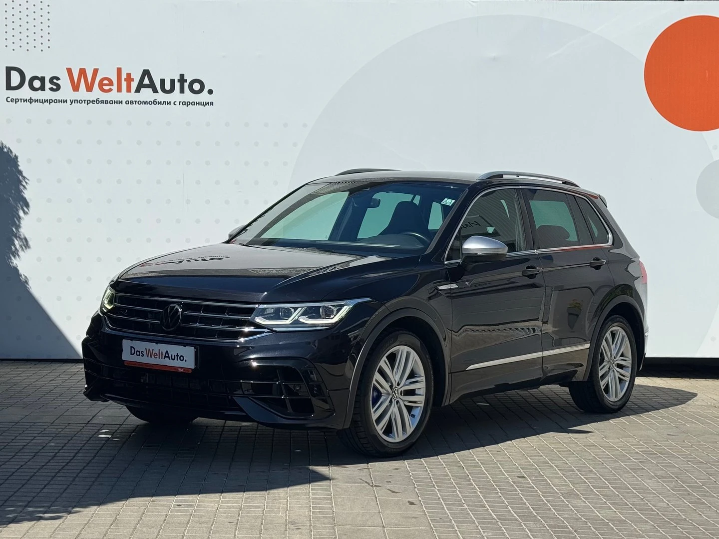 VW Tiguan R 2.0 TSI OPF 4MOTION