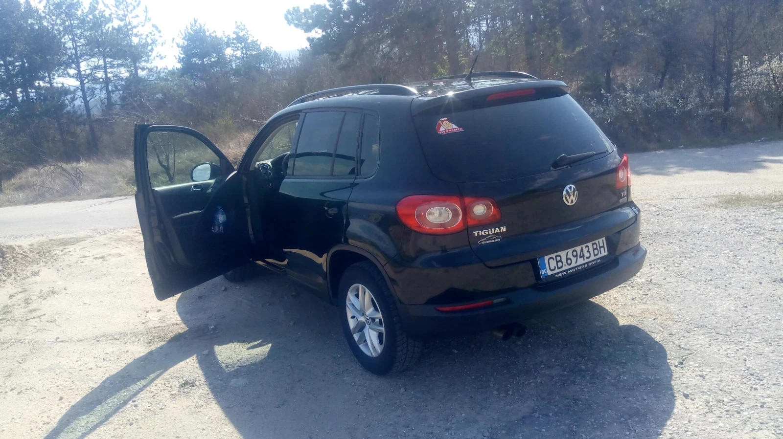 VW Tiguan | Mobile.bg   3