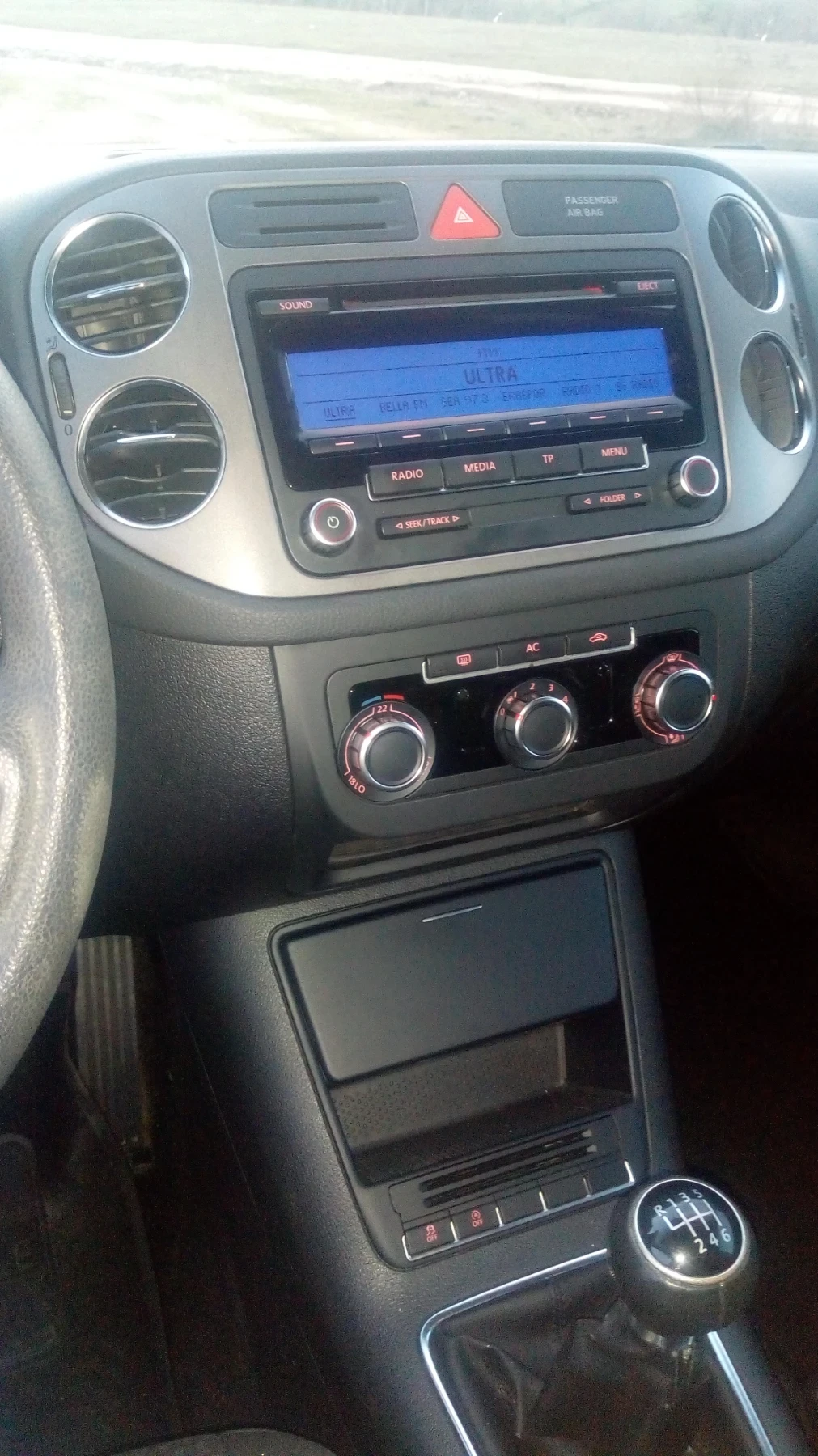 VW Tiguan | Mobile.bg   2