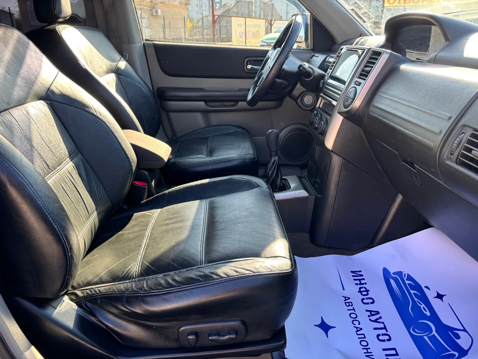 Nissan X-trail 4х4 бензин газ, кожа, навигация, панорама, подгрев - изображение 8