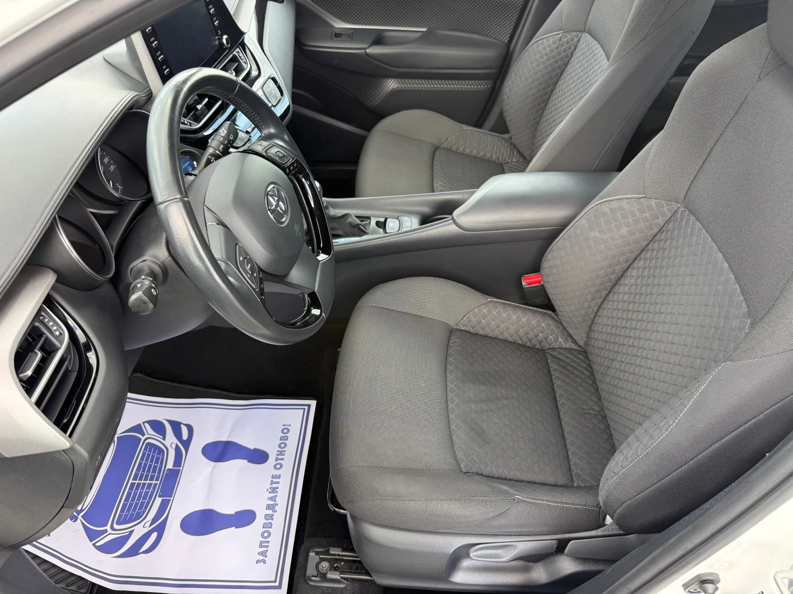 Toyota C-HR (KATO НОВА)^(ХИБРИД), снимка 11 - Автомобили и джипове - 54786036