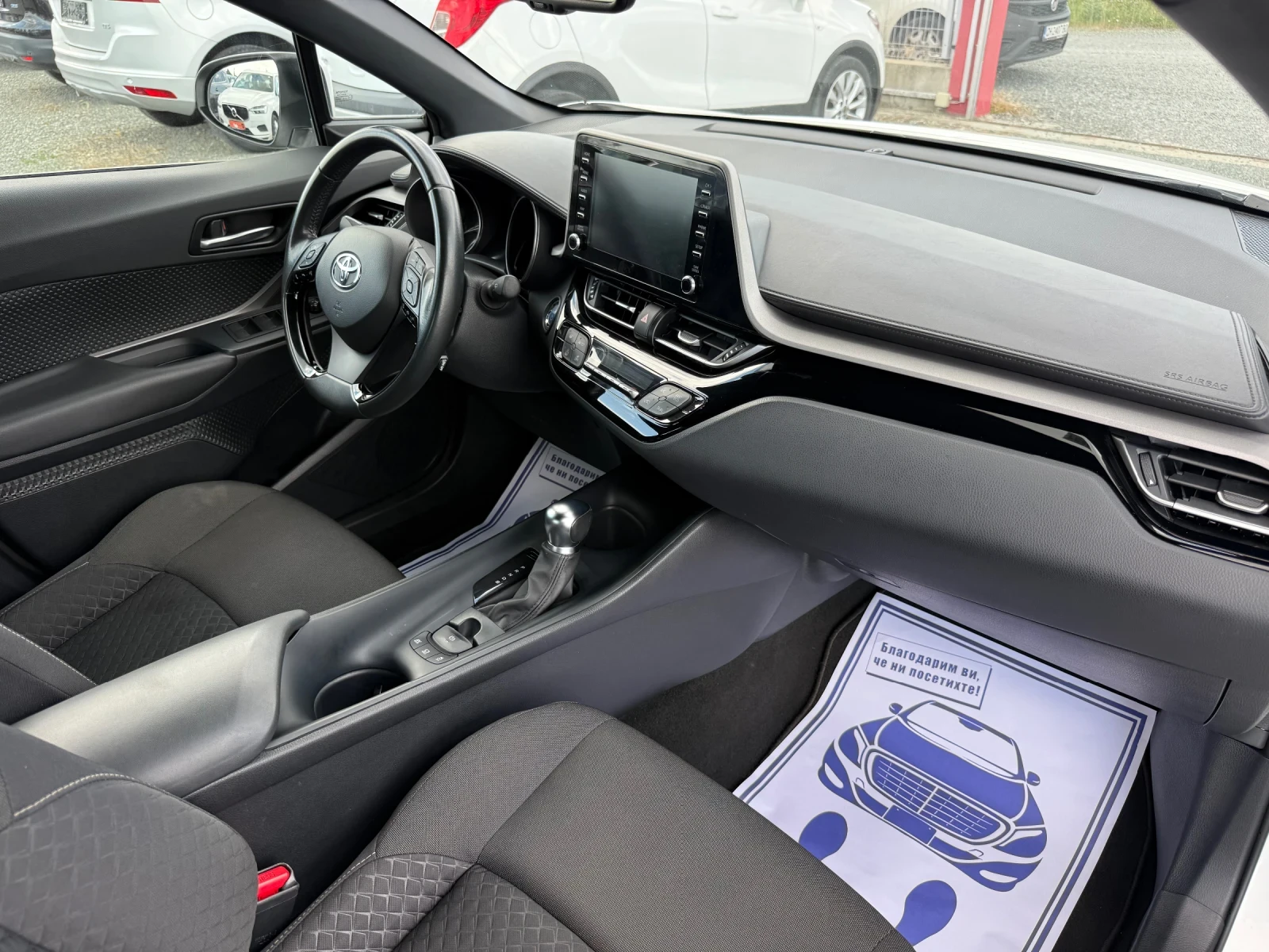 Toyota C-HR (KATO НОВА)^(ХИБРИД), снимка 15 - Автомобили и джипове - 54786036