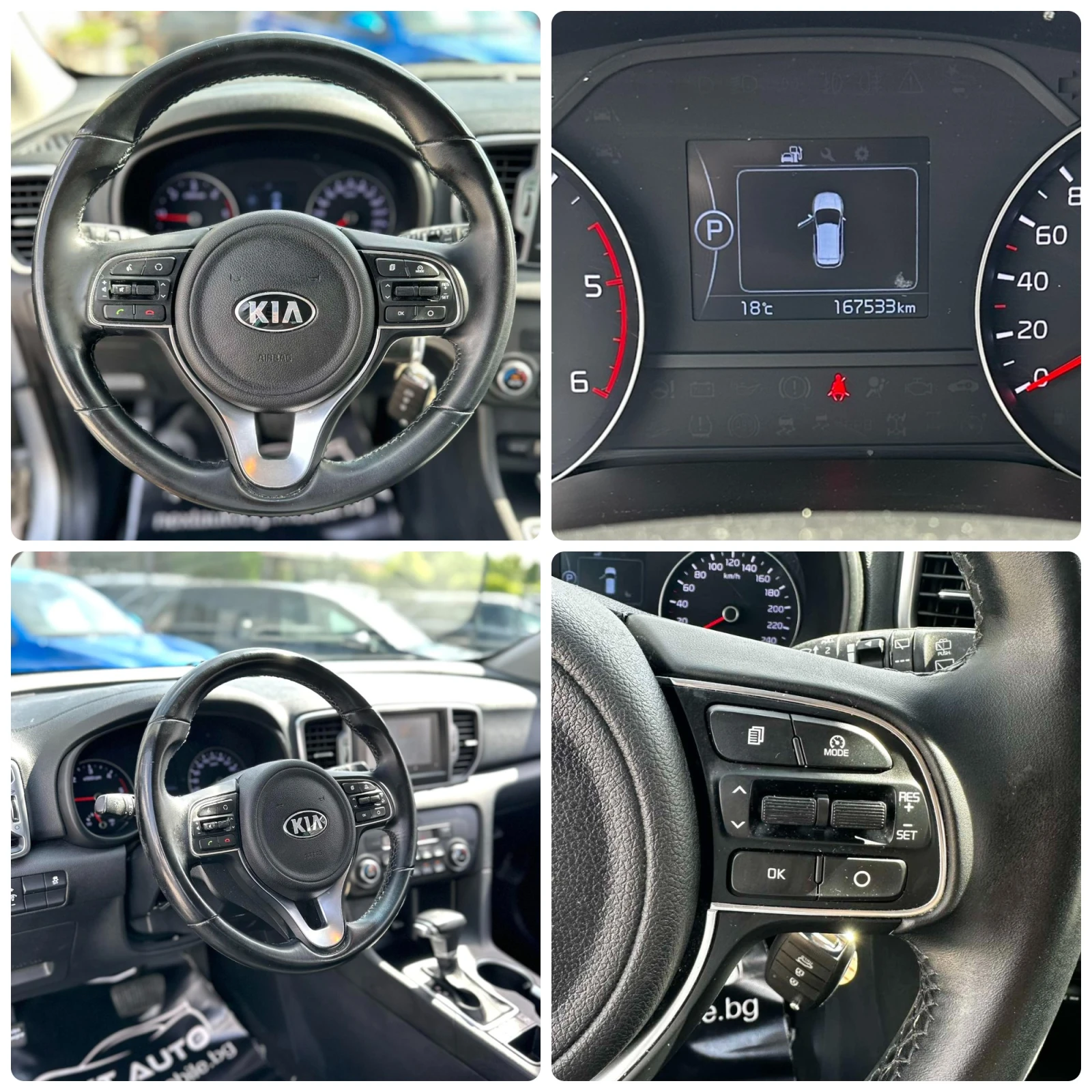 Kia Sportage 1.7D 141HP 167 000KM CARPLAY EURO6B, снимка 13 - Автомобили и джипове - 54824157