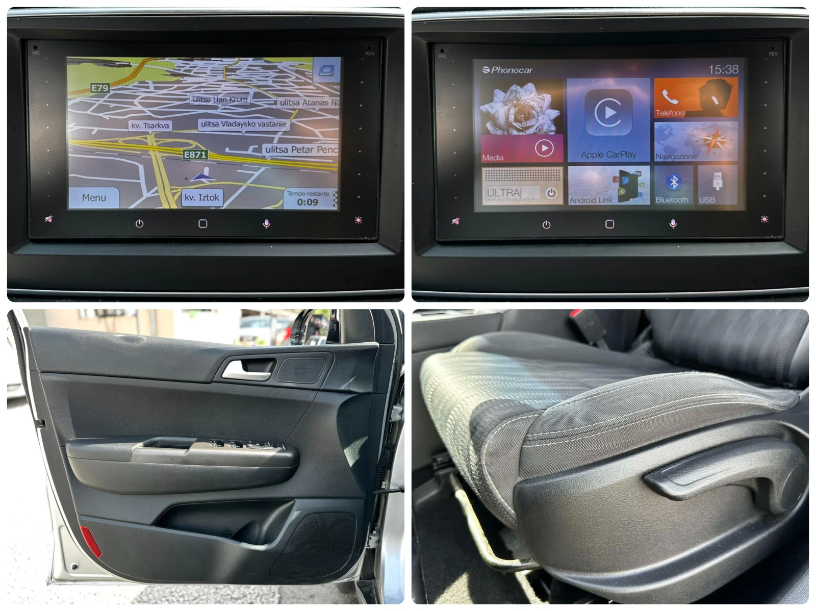 Kia Sportage 1.7D 141HP 167 000KM CARPLAY EURO6B, снимка 14 - Автомобили и джипове - 54824157