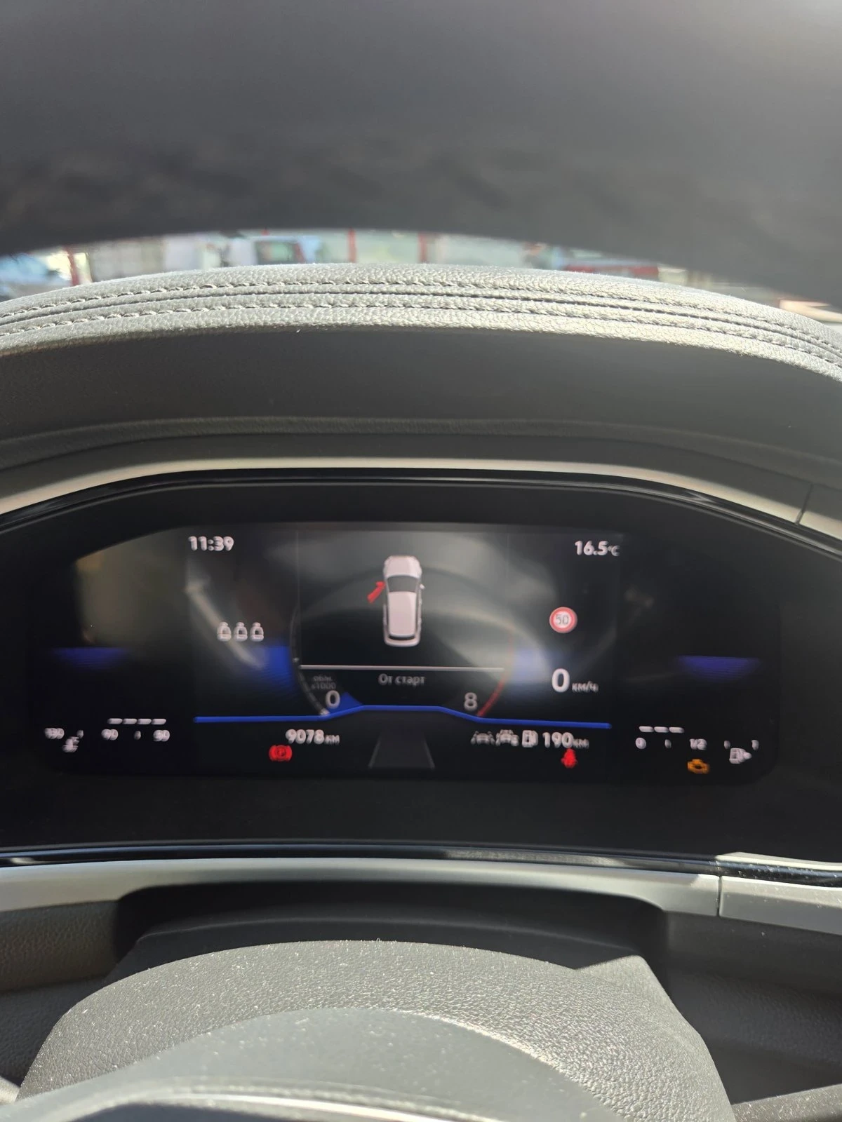 VW T-Roc Life Plus 1, 5 TSI OPF, снимка 5 - Автомобили и джипове - 54900546