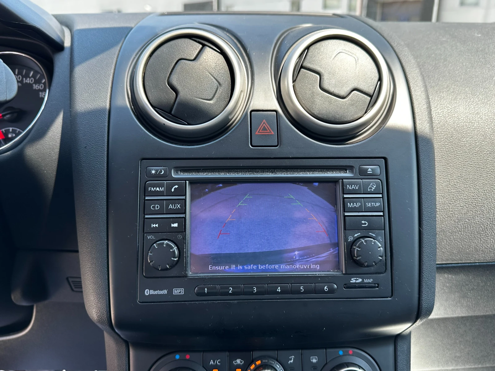 Nissan Qashqai 1.5d 110 к.с. , снимка 14 - Автомобили и джипове - 54976754
