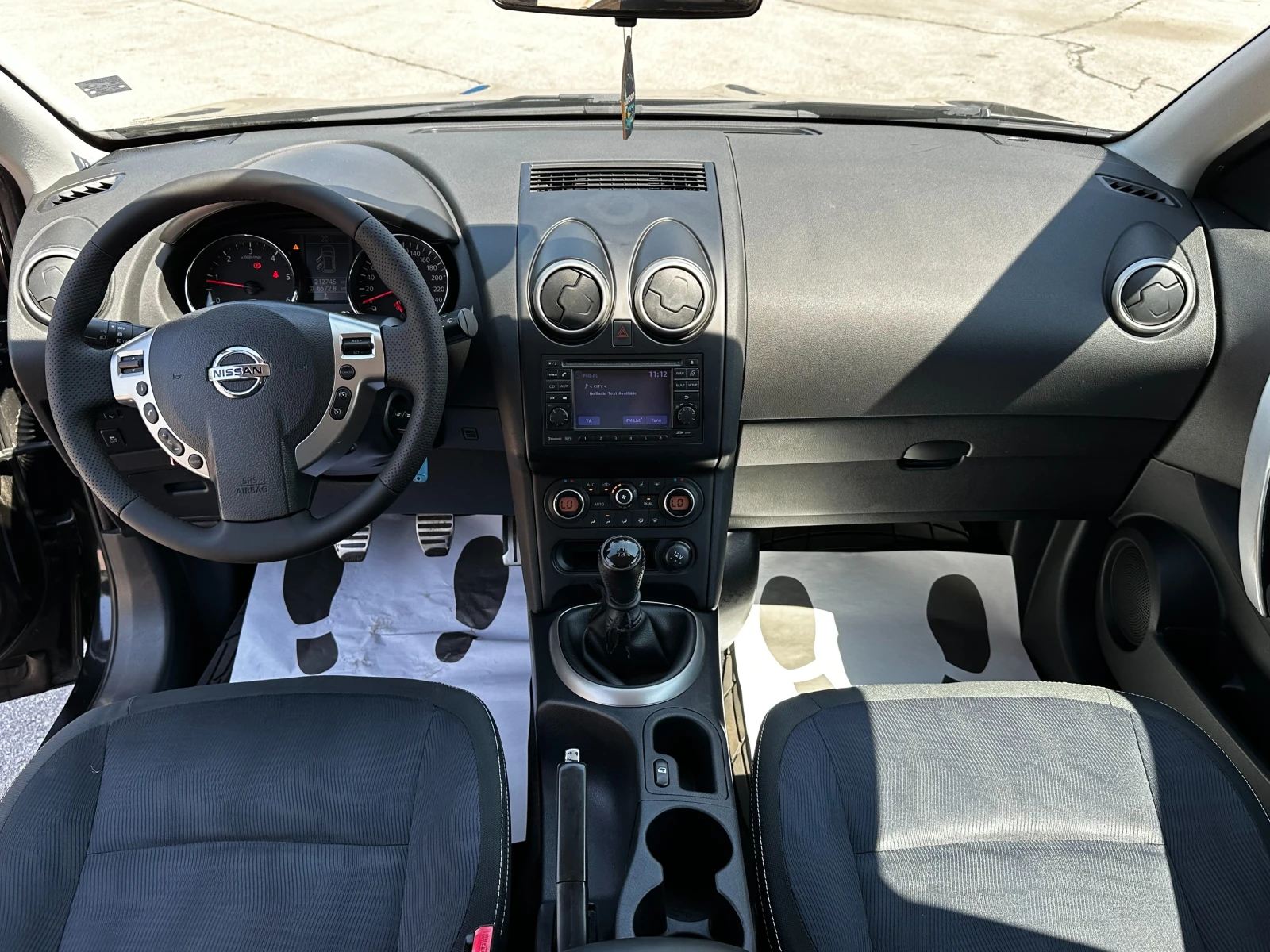 Nissan Qashqai 1.5d 110 к.с. , снимка 11 - Автомобили и джипове - 54976754