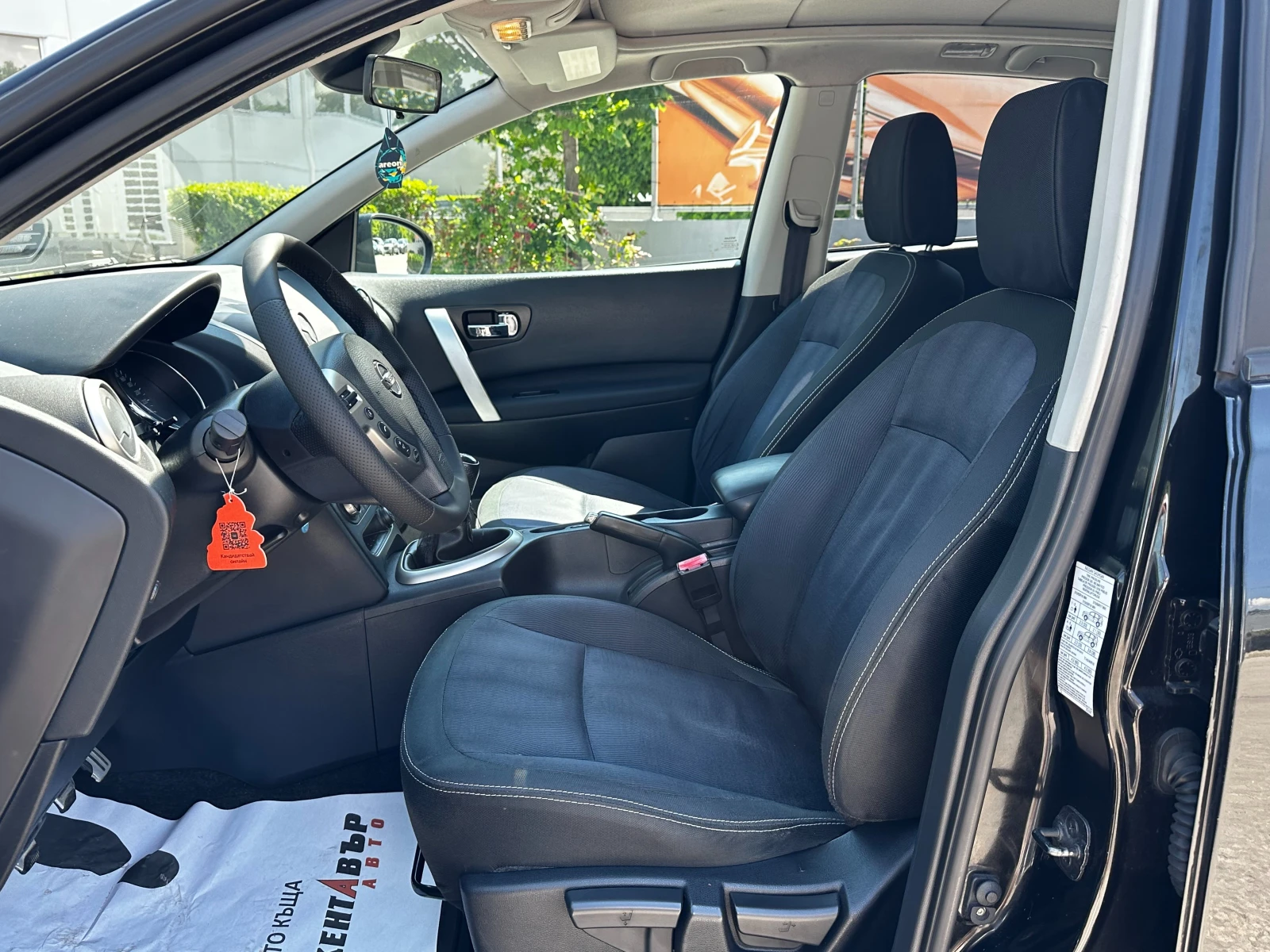 Nissan Qashqai 1.5d 110 к.с. , снимка 9 - Автомобили и джипове - 54976754