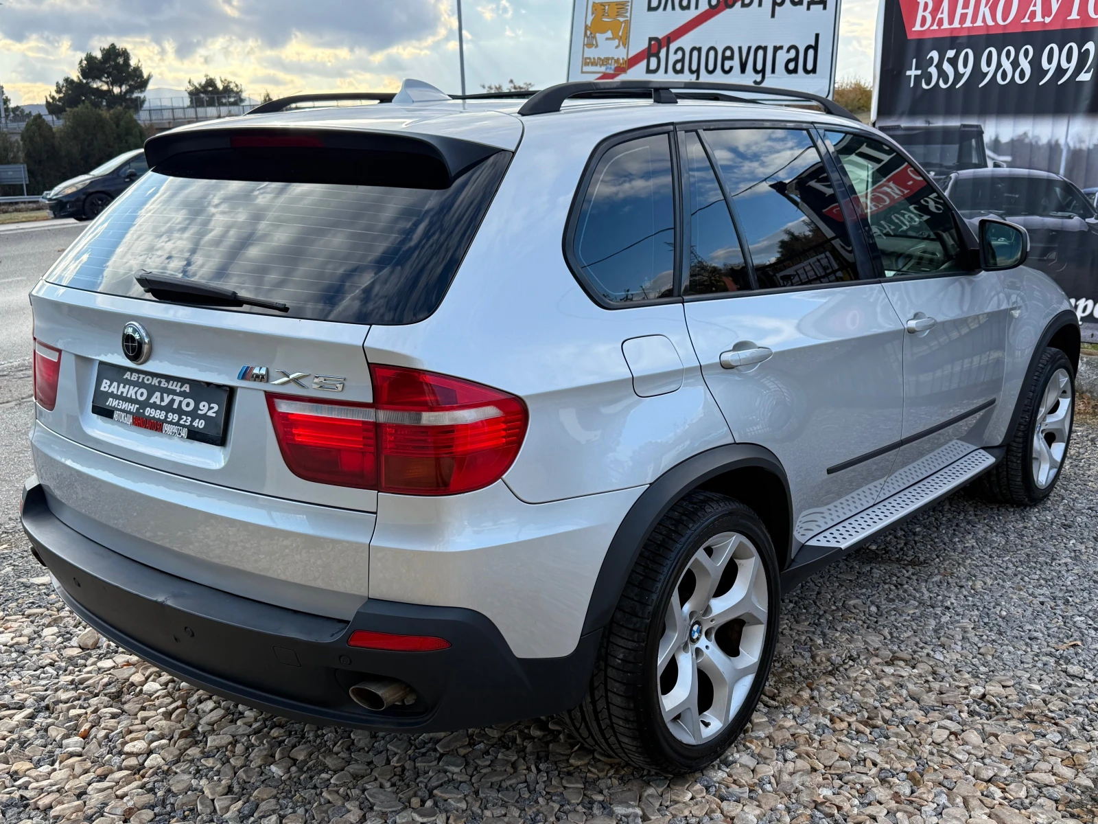 BMW X5 235 ���� | Mobile.bg � ����������� 6