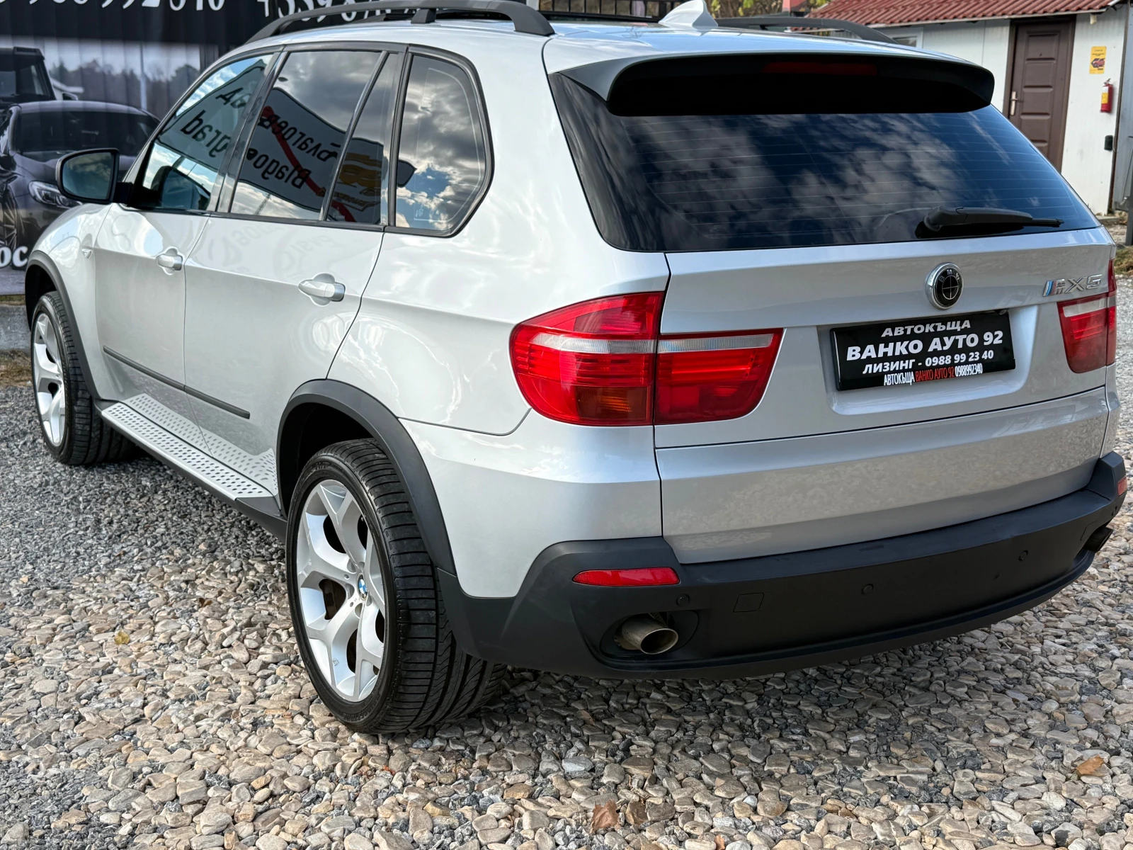 BMW X5 235 ���� | Mobile.bg � ����������� 4