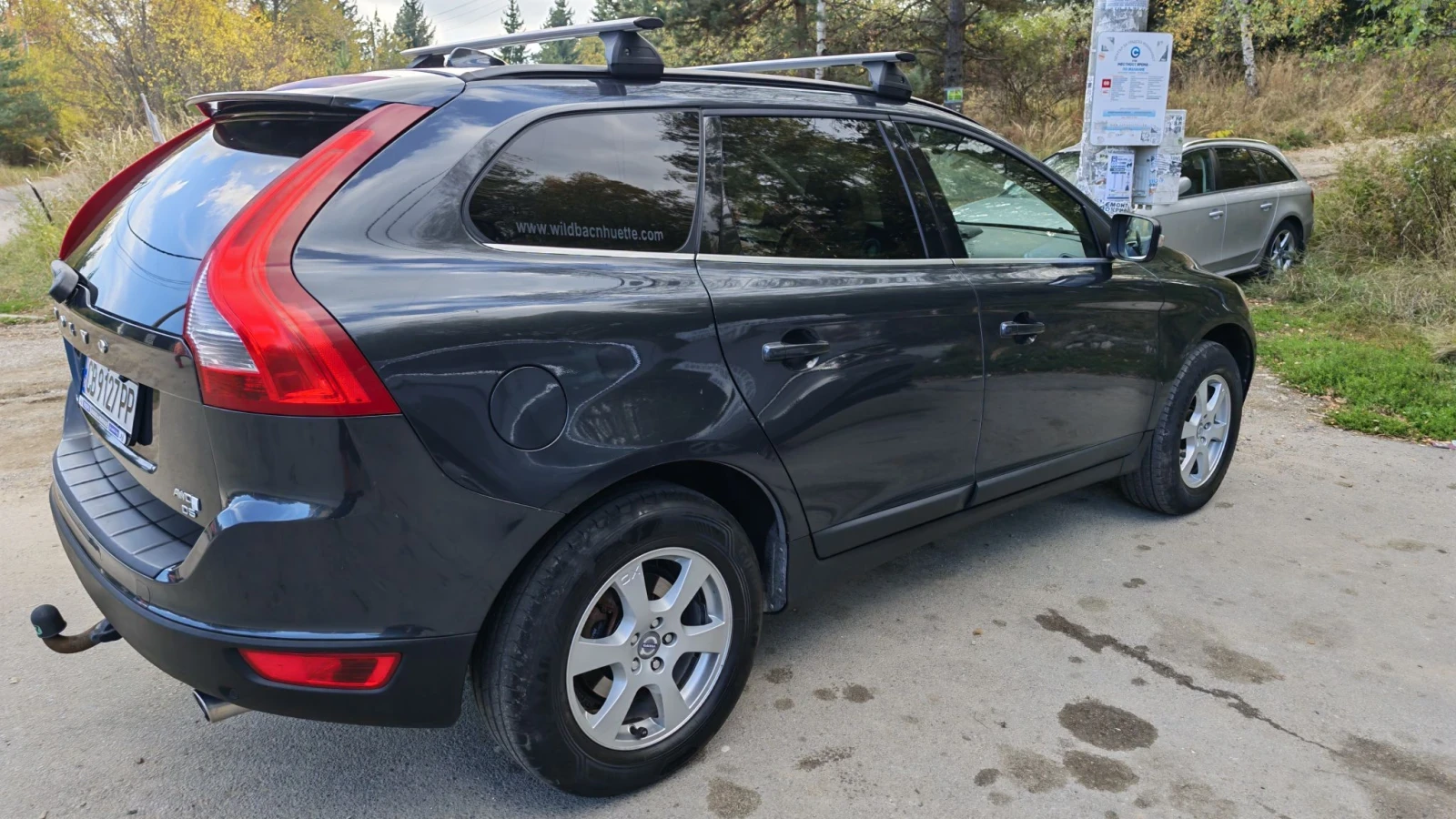 Volvo XC60 D5, AWD, снимка 7 - Автомобили и джипове - 56646567