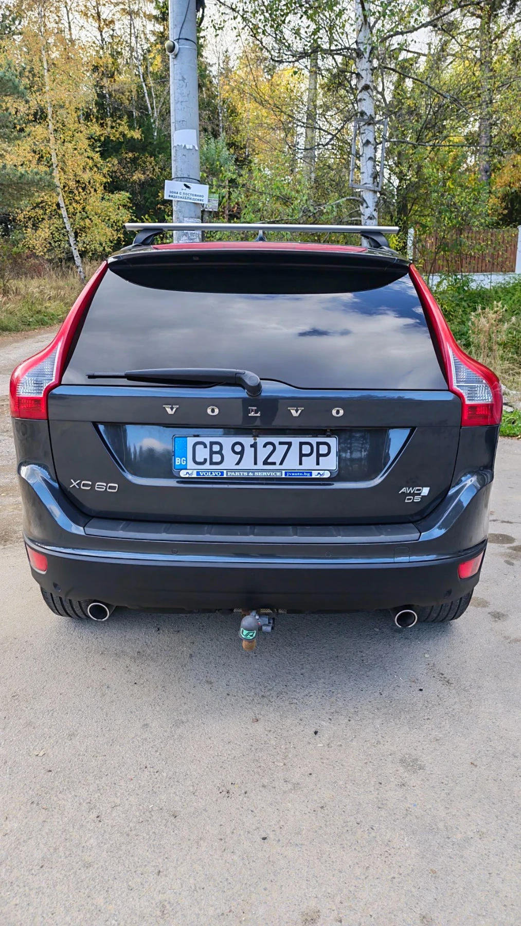Volvo XC60 D5, AWD, снимка 6 - Автомобили и джипове - 56646567
