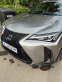Обява за продажба на Lexus UX 250h F sport ~52 500 лв. - изображение 10