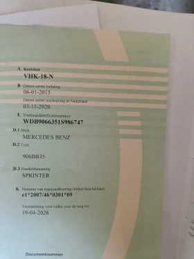 Mercedes-Benz Sprinter 313 | Mobile.bg � ����� ������ 9