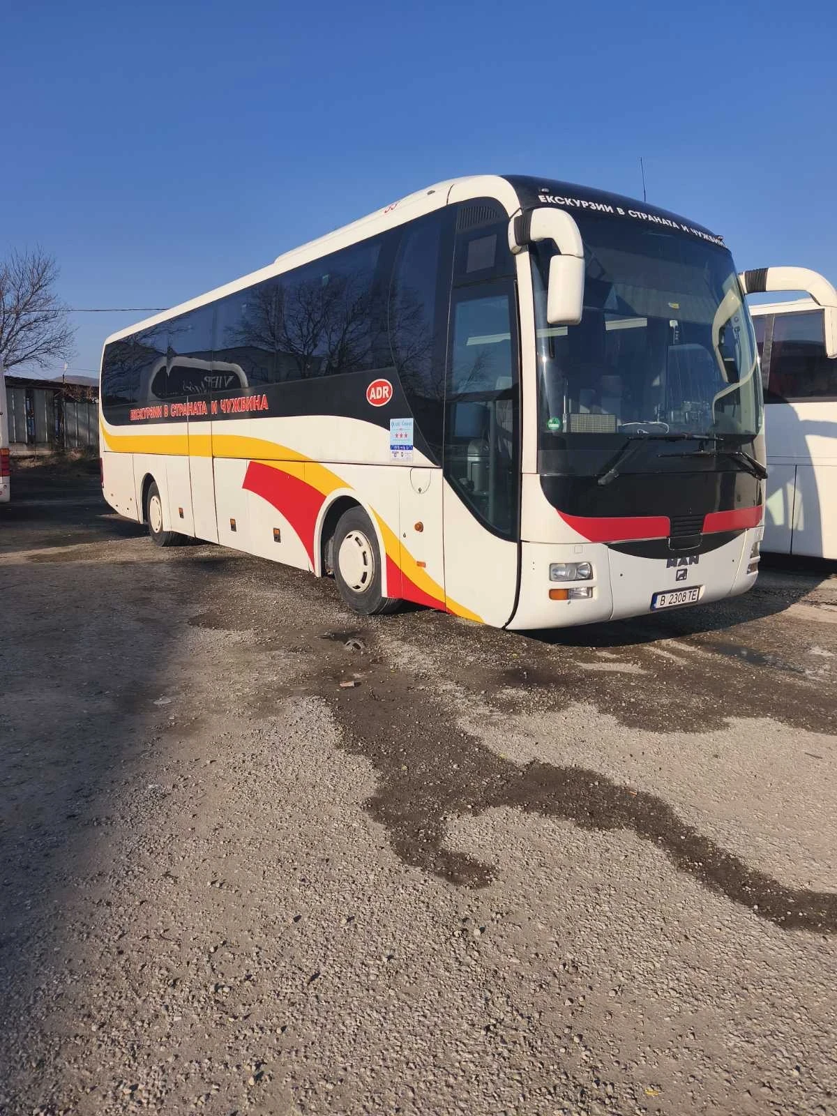 Man Lion S Classic | Mobile.bg � ����������� 1