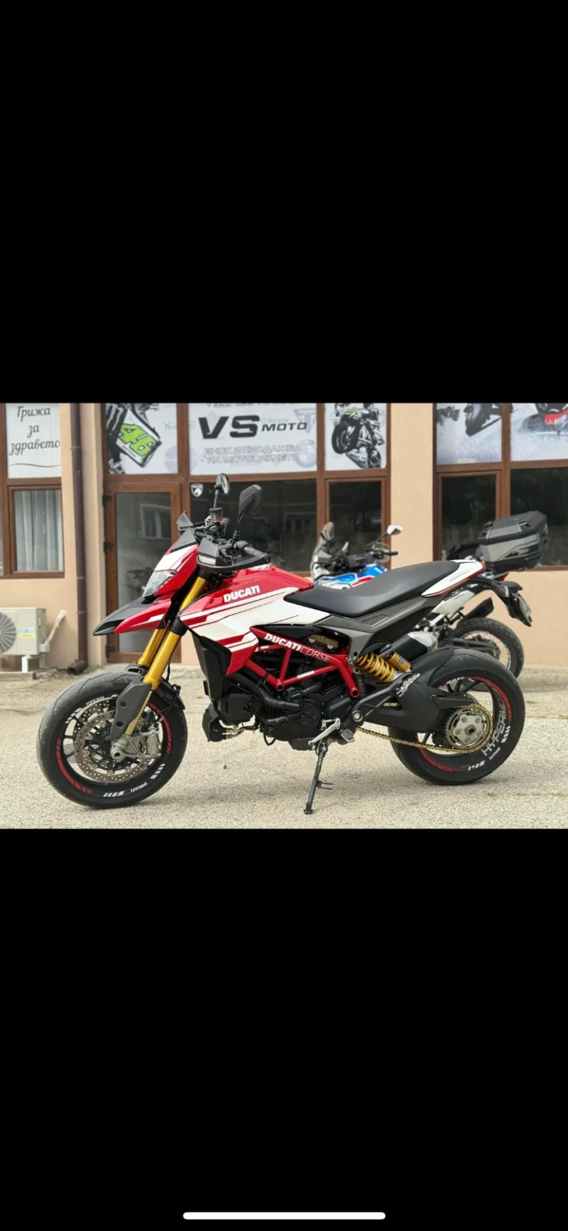 Ducati Hypermotard , снимка 6 - Мотоциклети и мототехника - 47438709