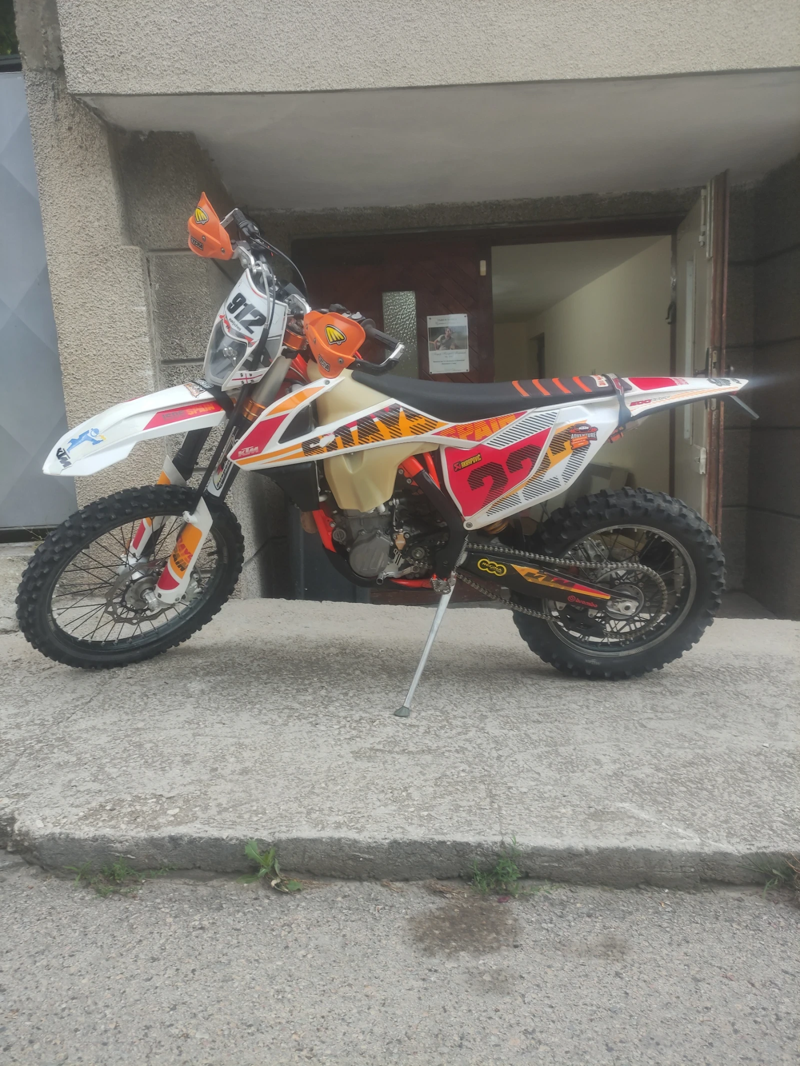 Ktm 500