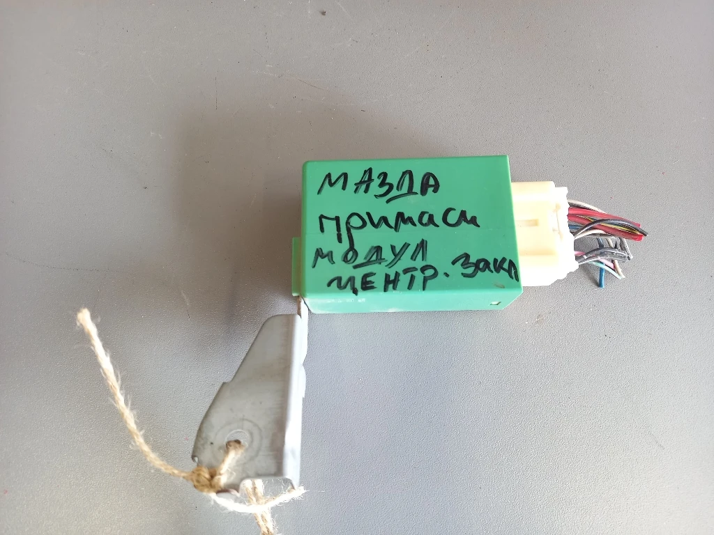      2.0  | Mobile.bg   1