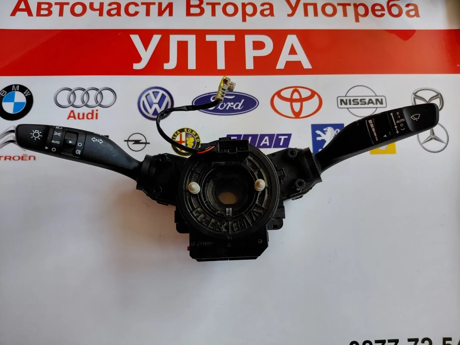 93403-G2810 Лост/превключвател мигачи,чистачки с лентов кабел HYUNDAI IONIQ 93490G2310 93403G2810