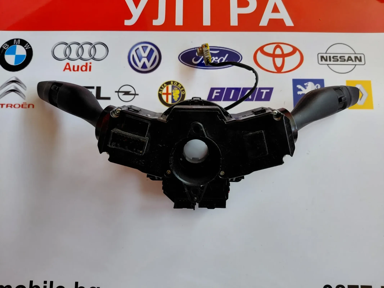 93403-G2810 ����/������������� ������,�������� � ������ ����� HYUNDAI IONIQ 93490G2310 93403G2810 | Mobile.bg � ����������� 4