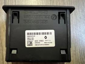 280233791R USB   RENAULT EXPRESS 280233791R | Mobile.bg    2