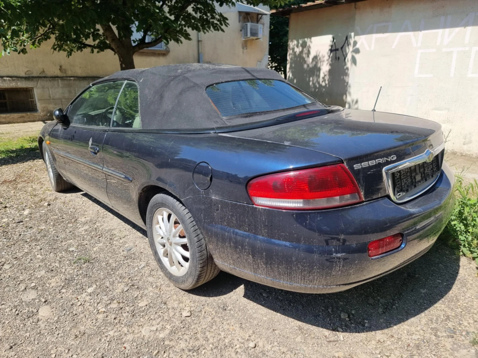   Chrysler Sebring | Mobile.bg   2