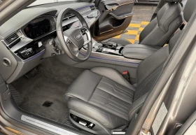 Audi A8 Quattro, снимка 5