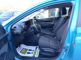 Hyundai I20 85hp Закупен от БГ, снимка 5
