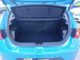 Hyundai I20 85hp Закупен от БГ, снимка 14