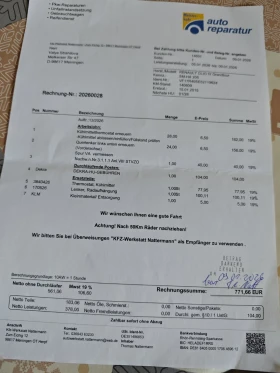 Renault Clio GT - SporT, снимка 16