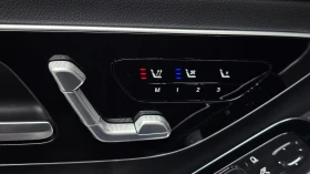 Mercedes-Benz S 350 * ДИСТРОНИК * ОБДУХВАНЕ * 360 * HEAD-UP, снимка 14