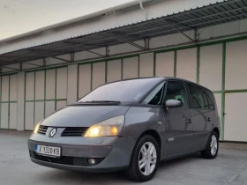 Renault Espace, снимка 5