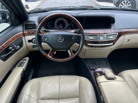 Mercedes-Benz S 320 * РЕГИСТРИРАН* , снимка 8