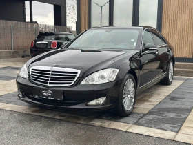 Mercedes-Benz S 320 * РЕГИСТРИРАН* , снимка 1