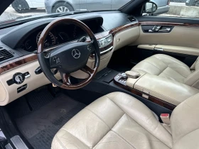 Mercedes-Benz S 320 * РЕГИСТРИРАН* , снимка 9