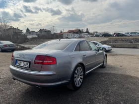 Audi A8 3.0TDI* TOP* СОБСТВЕН ЛИЗИНГ НА 100% ОДОБРЕНИЕ* , снимка 7