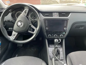 Skoda Octavia 2.0 TDI Distronic, снимка 12