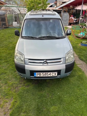 Citroen Berlingo MULTISPASE | Mobile.bg    5