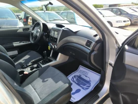 Subaru Forester 2.0i - 8900 лв. - 27078107 7