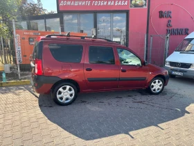 Обява за продажба на Dacia Logan ~7 200 лв. - изображение 1