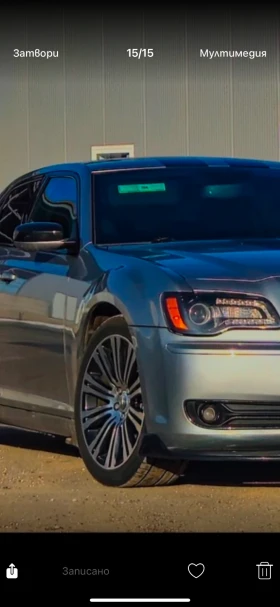 Обява за продажба на Chrysler 300c 300s ~28 500 лв. - изображение 5