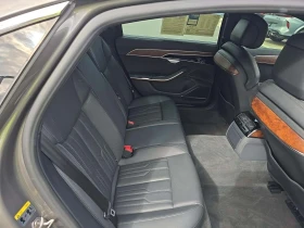 Audi A8 Quattro | Mobile.bg    8