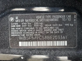 BMW M3 * CARFAX * БЕЗ ПЪРВОНАЧАЛНА ВНОСКА - 26899 лв. / 13753.24 € - 72801032 12