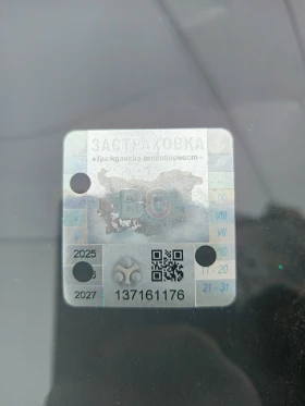 Opel Corsa D, снимка 12